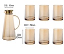 Carafe  Lux gold  6 verres sans poignée