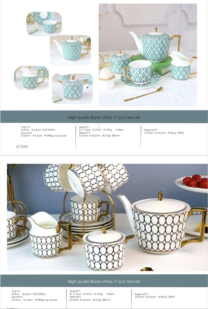 Ensemble théière complete bone china 17pcs