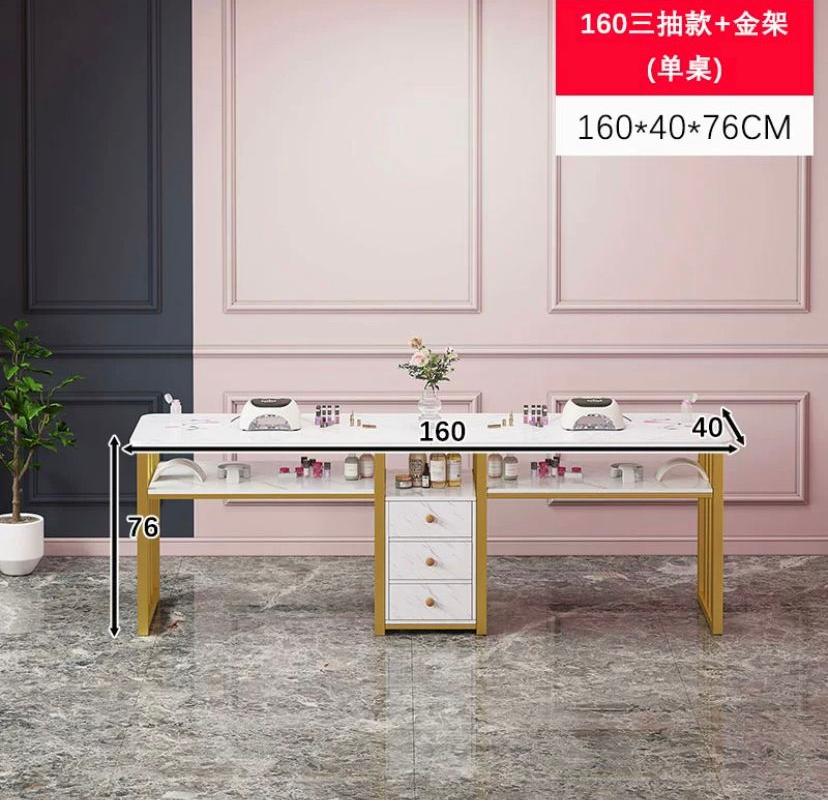 Double Poste Manicure 1m60 (sans fauteuille ) 