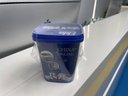 Ékla aluminium