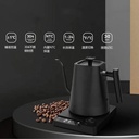 Bouilloire a Eau, Cafe, a col de Cygne électrique en acier inoxidable reglable 1200w  1 L
