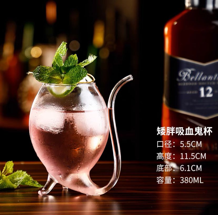 Verre de cocktail avec paille