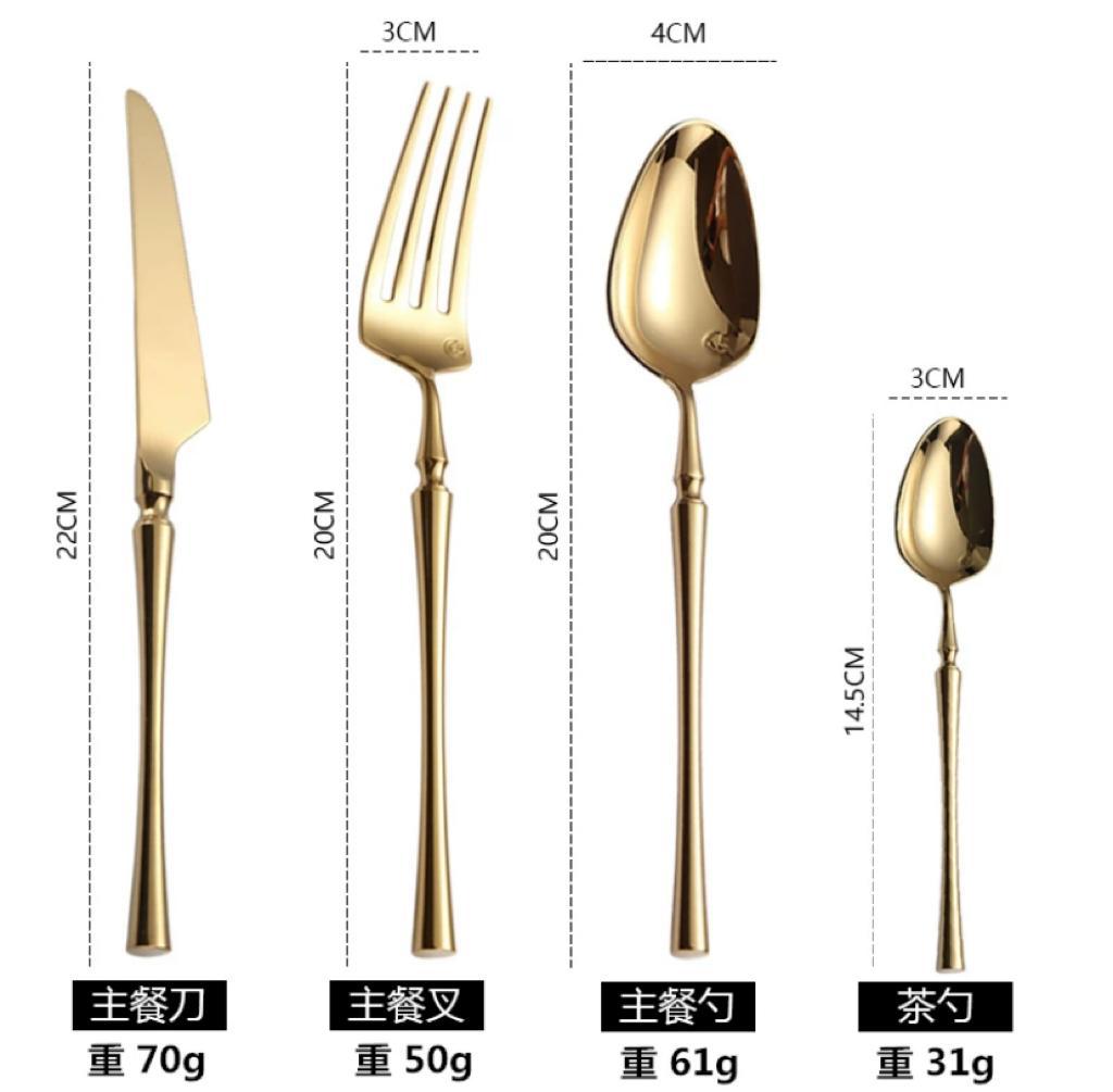 Couverts Haut de gamme RHD024 gold (royal portugal) pour 6 personnes