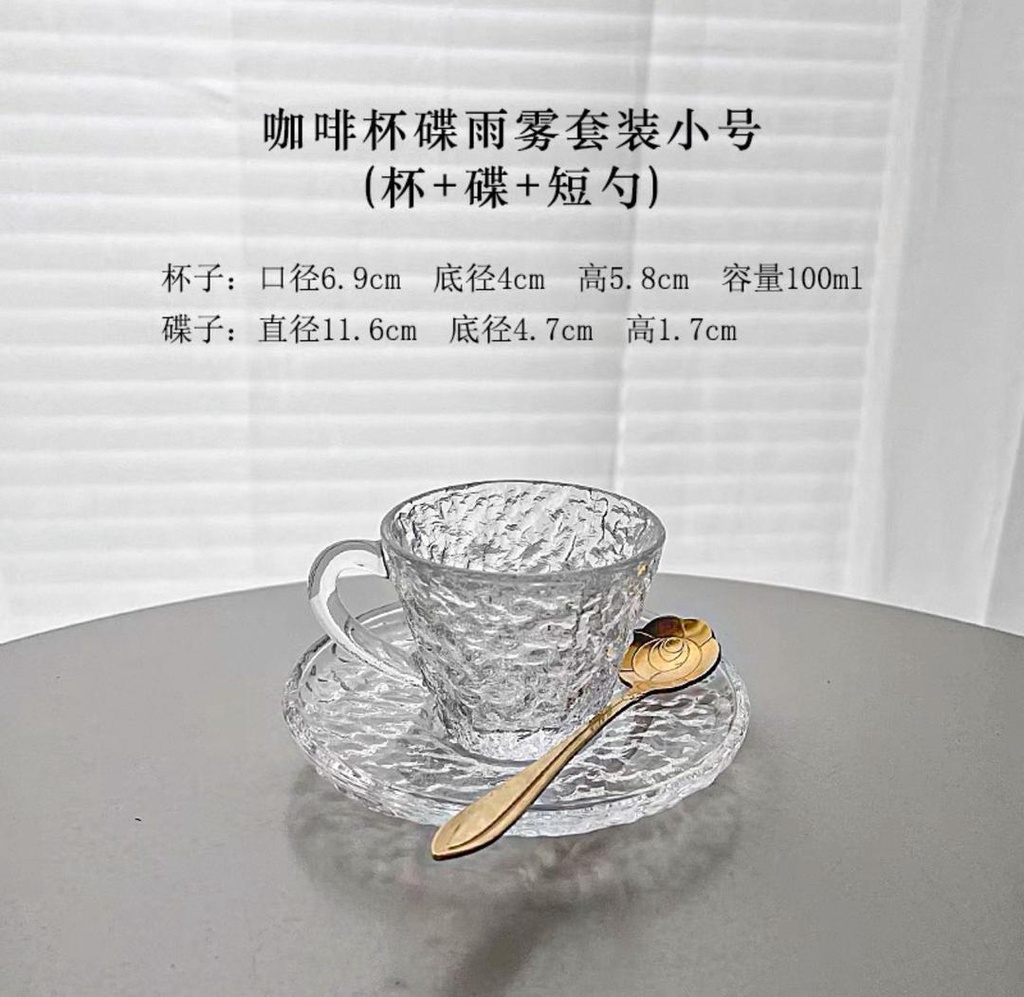 Tasse à café en verre Martelé avec soucoupe set Élégant avec cuilliere doré 