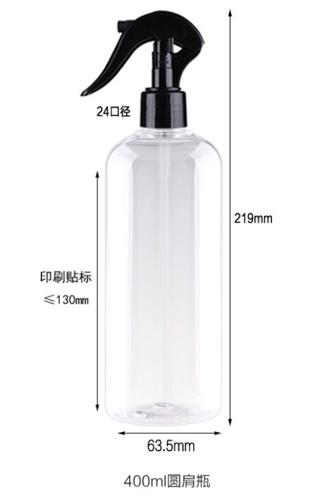 Lot 100pcs bouteilles vide tout noir ou transparent au choix 400ml