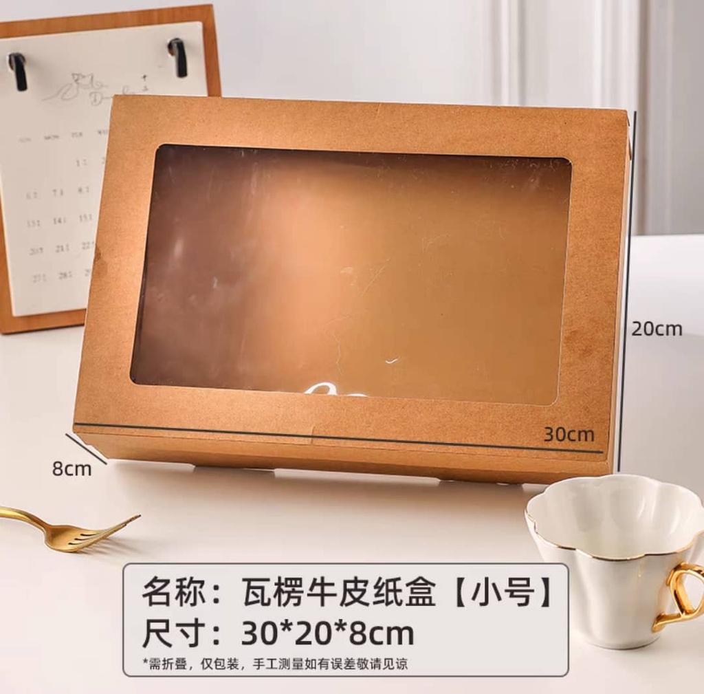 Boite cartonné alimentaire avec fenêtre PE lot de 50 (30×20×8cm)