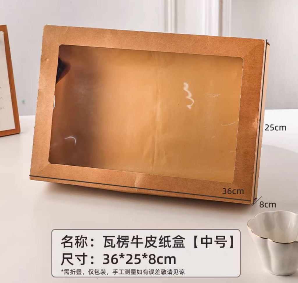 Boite cartonné alimentaire avec fenêtre PE lot de 50 (30×25×8cm)
