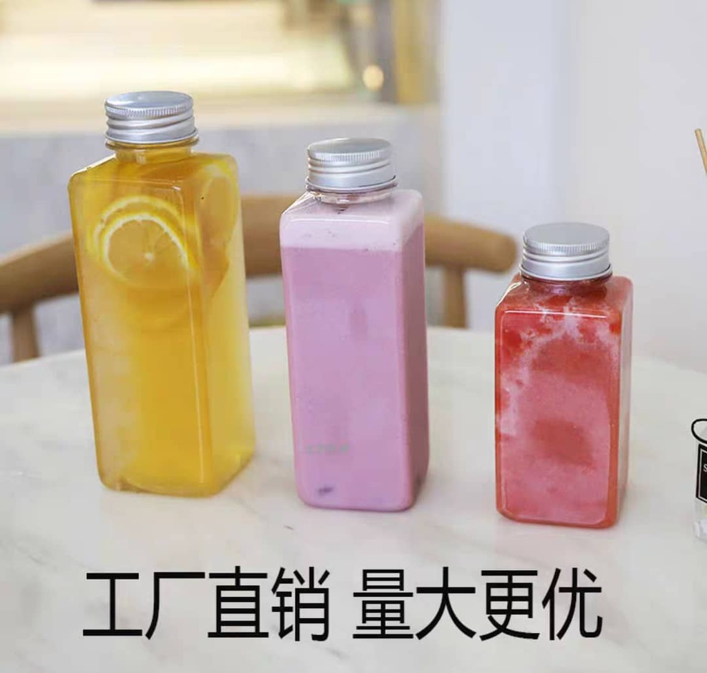Bouteilles jus vide square emballages alimentaires (400ml)
