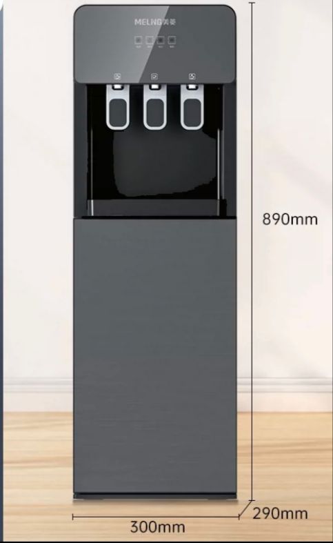 Modèle standard L1960
Distributeur d'eau avec bouteilles de recharge inférieur 