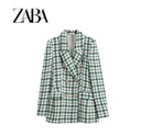Blazer Modèle : cp084