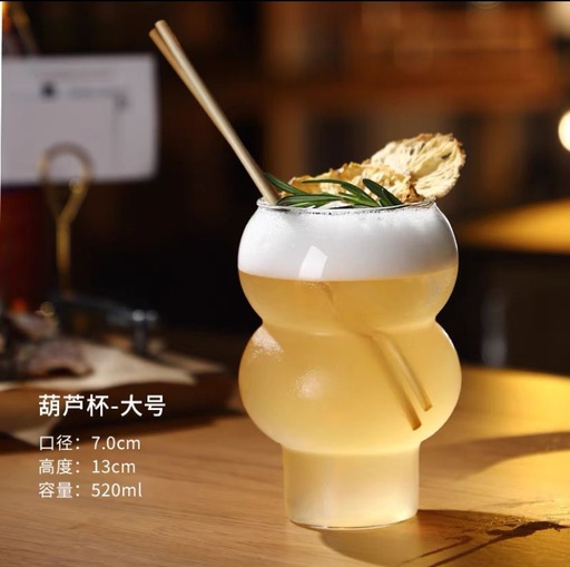 Verre de cocktail
