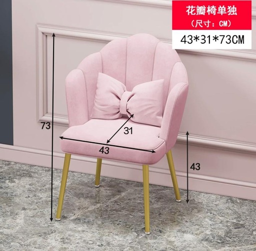 Fauteuille velvet rose poudré 