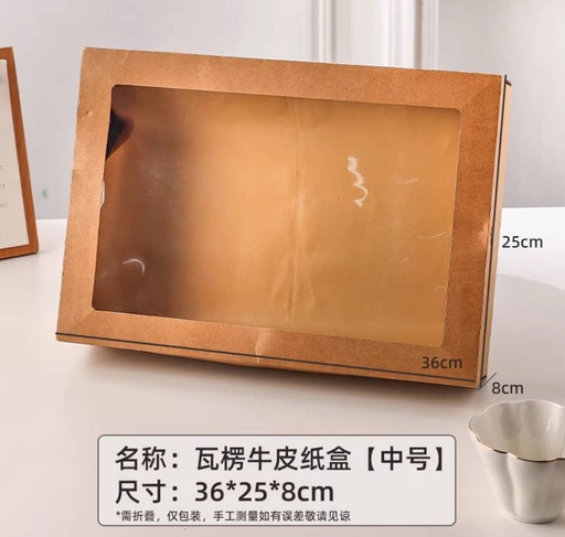 Boite cartonné alimentaire avec fenêtre PE lot de 50 (30×25×8cm)