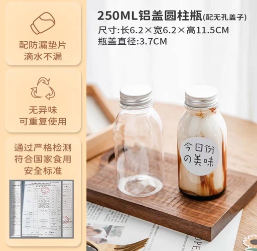 Bouteuil en PET emballages alimentaire lot de 100 (350ml)