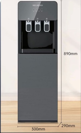Modèle standard L1960
Distributeur d'eau avec bouteilles de recharge inférieur 